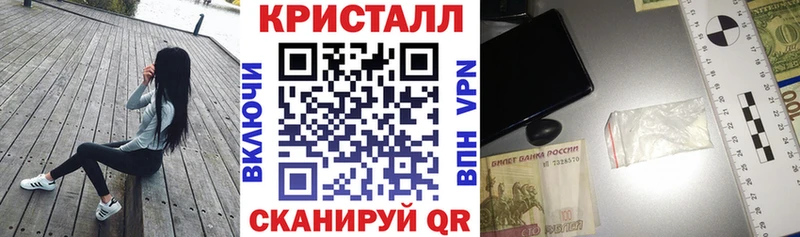 АМФЕТАМИН Premium  Нестеров 