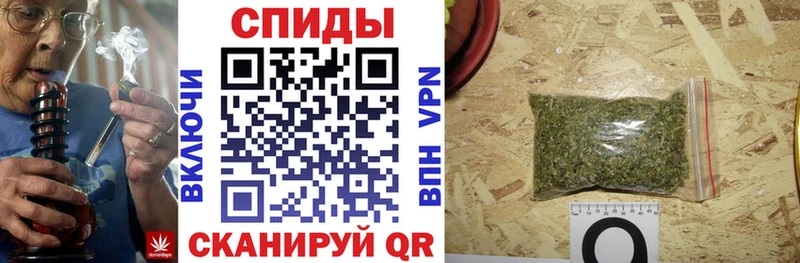 KRAKEN рабочий сайт  Нестеров  Бутират Butirat  наркошоп 