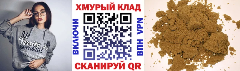 ссылка на мегу зеркало  Нестеров  Героин белый 