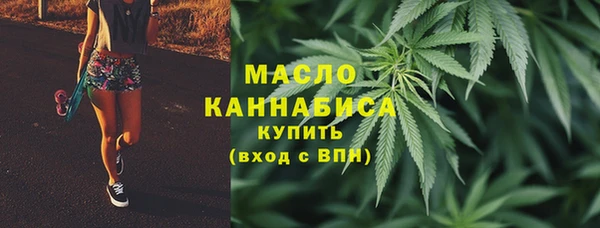 кокаин перу Верея