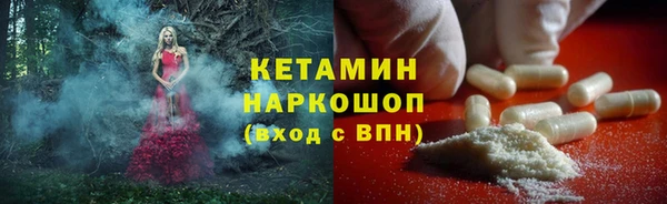 амф Верхнеуральск