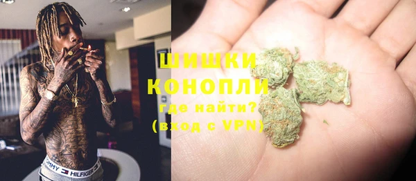 амф Верхнеуральск