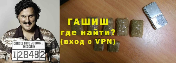 кокаин перу Верея