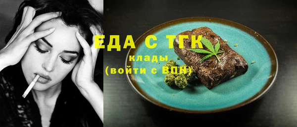 кокаин перу Верея