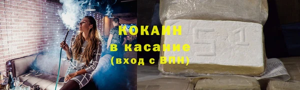 ешки Верхний Тагил