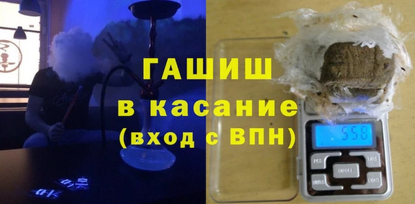 амф Верхнеуральск