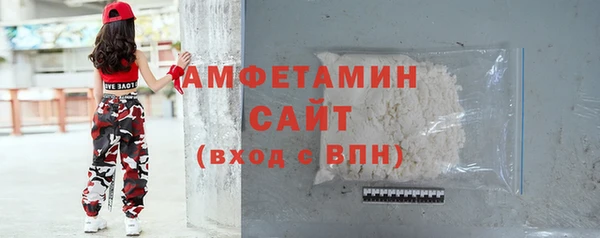 ешки Верхний Тагил