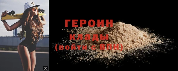 ешки Верхний Тагил