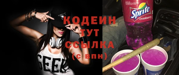 кокаин перу Верея