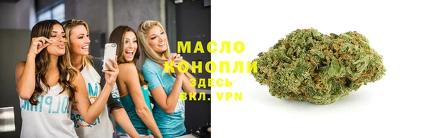 кокаин перу Верея