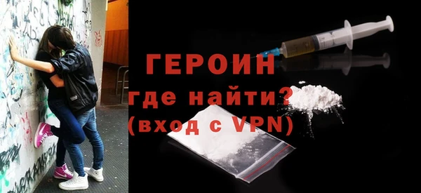 кокаин перу Верея