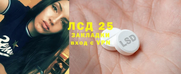 ешки Верхний Тагил