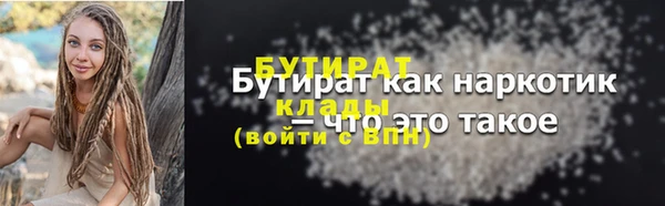кокаин перу Верея
