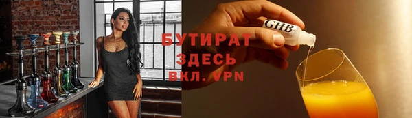 кокаин перу Верея