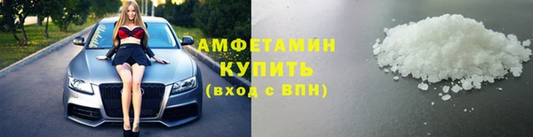кокаин перу Верея
