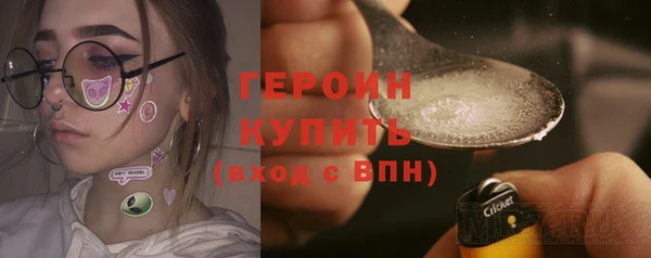 ешки Верхний Тагил