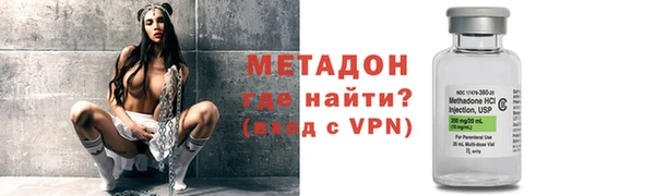 кокаин перу Верея