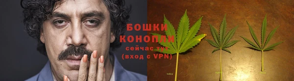 кокаин перу Верея