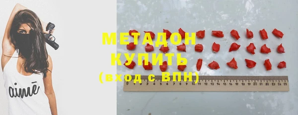 амф Верхнеуральск