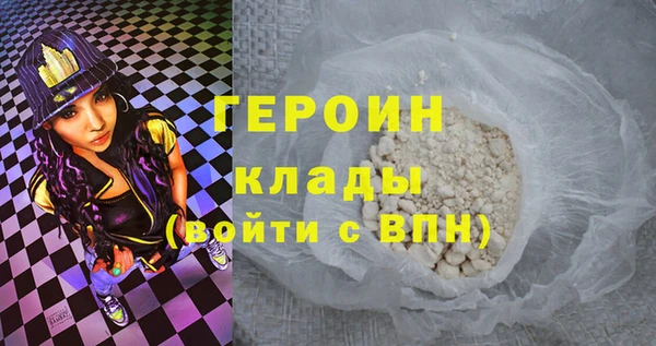 ешки Верхний Тагил