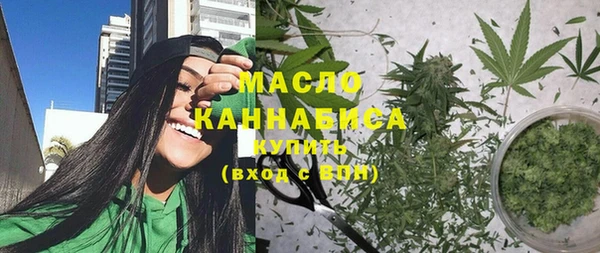 ешки Верхний Тагил