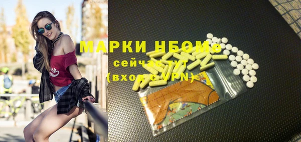 ешки Верхний Тагил