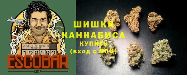 кокаин перу Верея