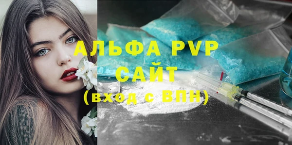 ешки Верхний Тагил