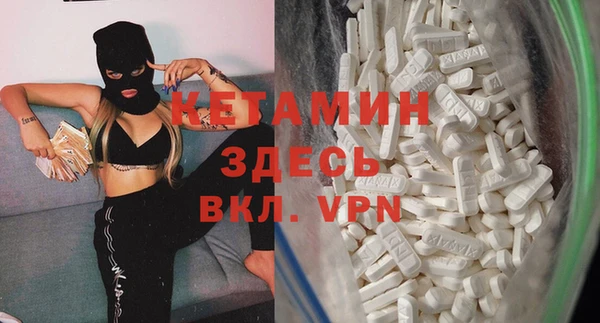 амф Верхнеуральск