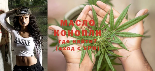 амф Верхнеуральск