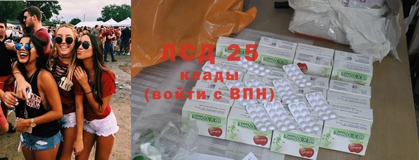 кокаин перу Верея