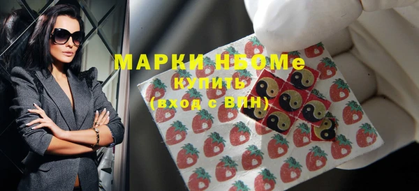 ешки Верхний Тагил