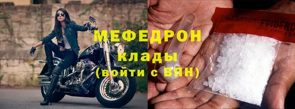кокаин перу Верея