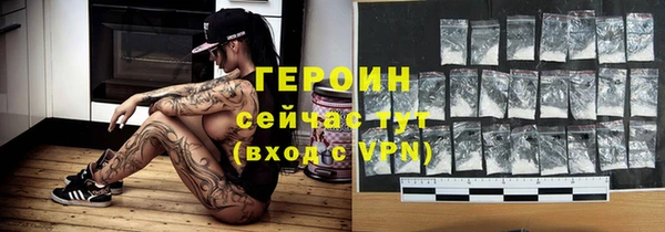 ешки Верхний Тагил