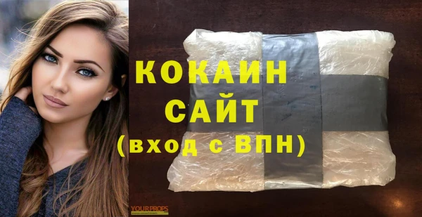 амф Верхнеуральск