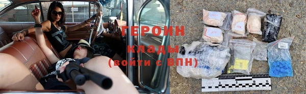 амф Верхнеуральск