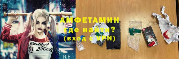 кокаин перу Верея