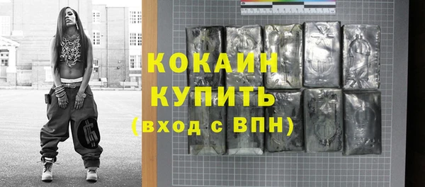 амф Верхнеуральск