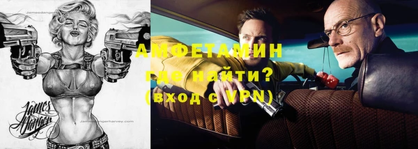 кокаин перу Верея