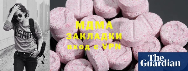 кокаин перу Верея