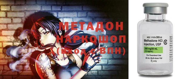 амф Верхнеуральск