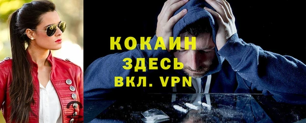 амф Верхнеуральск