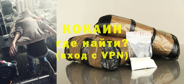 ешки Верхний Тагил